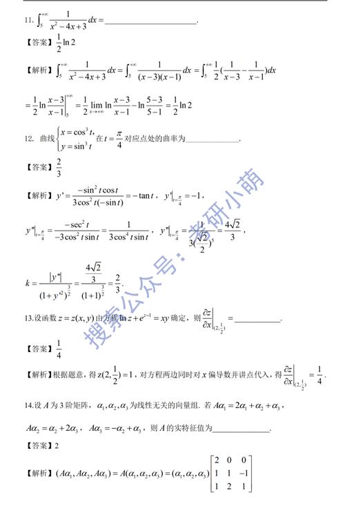 南京數(shù)控培訓(xùn)班學(xué)費(fèi)多少錢，南京數(shù)控機(jī)床培訓(xùn)